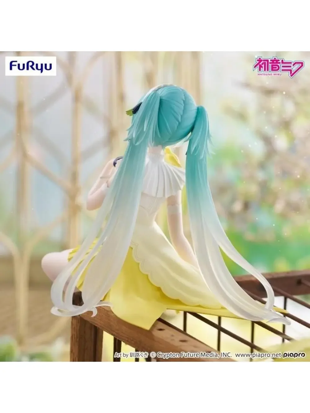 FuRyu Hatsune Miku Figure Yellow Excelsior Contact Vocaloid Bird